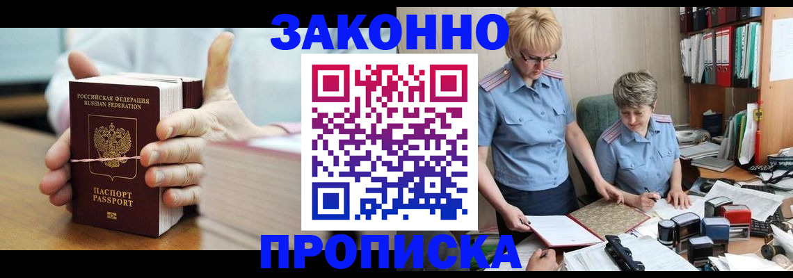 форма 3 в Ленинск-Кузнецком